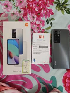 Redmi