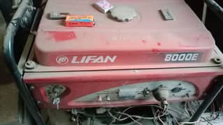 Lifan