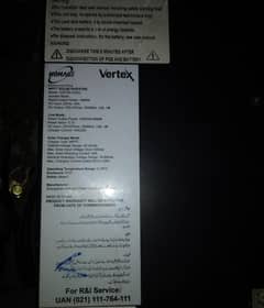 homage vertex