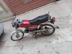 United Bike 2016 Modal Islamabad Number