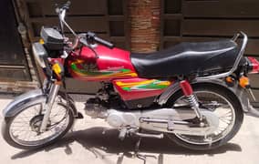 Road Prince RP 70 Passion 2021