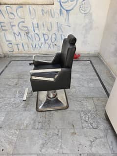 Saloonchair