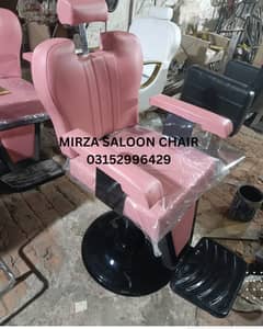 Barber chair/Cutting chair/Massage bed/ Shampoo unit/Trolly