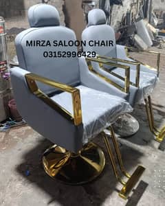Barber chair/Cutting chair/Massage bed/ Shampoo unit/Trolly