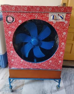 Lahori Cooler