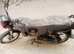 Unique 70cc