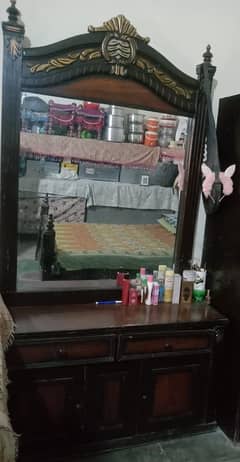 Dressing