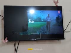 TCL