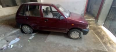 MEHRAN