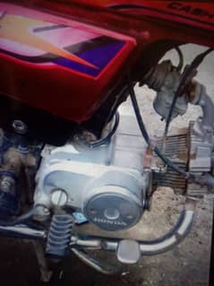 Honda 70 2016 arjant sel