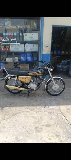 Honda 125 salf start