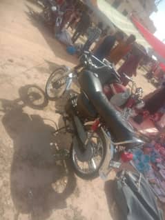 Eagle Bike 2014 model pindi number