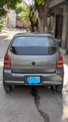 Suzuki altu