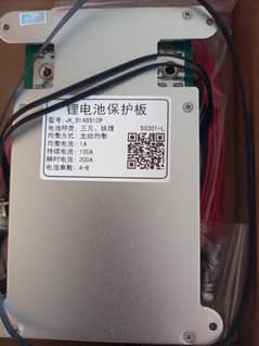 JK BMS 4s to 8s