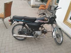 zx 70