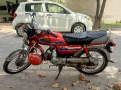 urgent sale