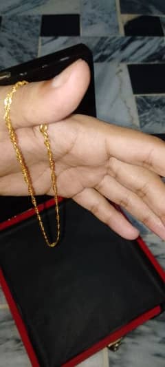 Umar