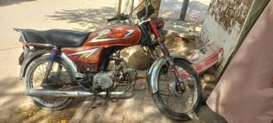 Power 70 used bike