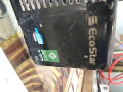 Ecostar UPS 900 watt