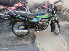 urgent sale