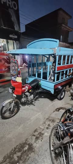 Suzuki 110 Engien OK 2bal Frame Body Size 4.5×5.5
