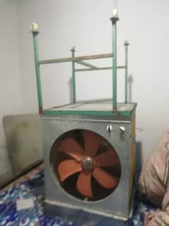 Lahori