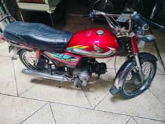 Honda CD 70 Bike for Sale