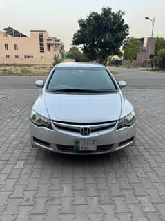 Honda reborn 1.8