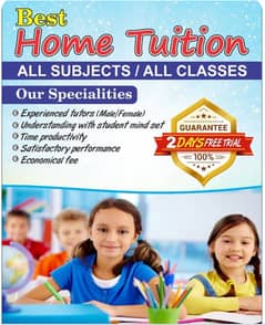Home Tuition – Computer (MS Office, Web Dev, Networking), Accounting