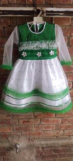 happy independence day 14 August