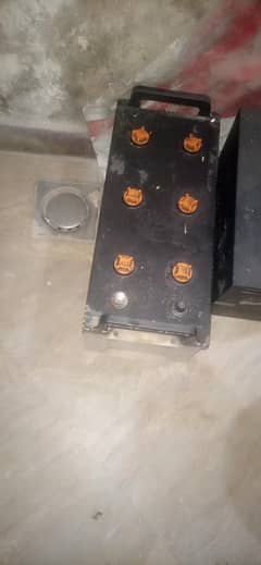 battery UPS
