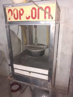 popcorn