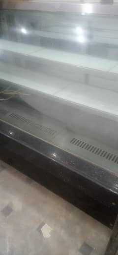 chiller contact display