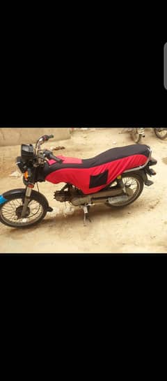 bike