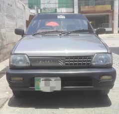 Mehran 2016