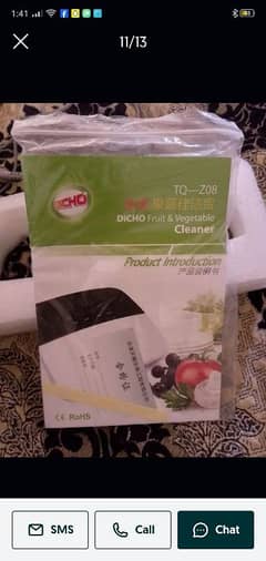Chinese Ozone Machine: Fruits, Vegetables and meat Cleaner or Purifier