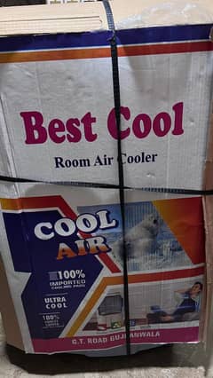 Air Cooler 12V DC Motor with Power Supply
