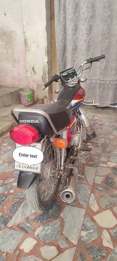 Urgent Sale Honda CG-125