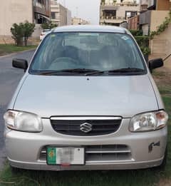 ALTO 100% BUMPER TO BUMPER  100% BUMPER TO BUMPER GENIUNE  ONLY 63000K