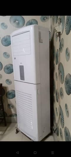 pell cabinet 4 ton bilkul new condition only 7 over uze hoi hea