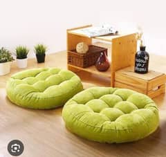 cushion