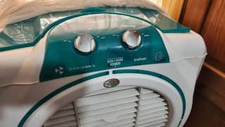 Boss Air Cooler ECM 8000 IB XL