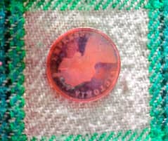 Queen Victoria Express Penny