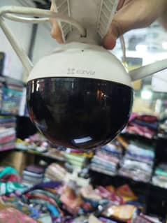Hikvision