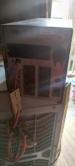 apc ups  ok