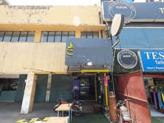 Shop In Civic Center Barket Market Lahore