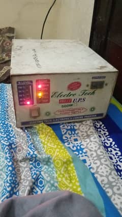 UPS 500 Watts