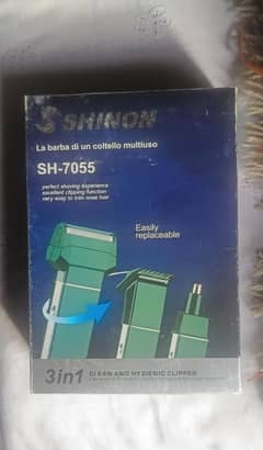 32GBMemory card, 64GBusb, 3in1trimmer