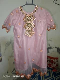 frock order py bnwain