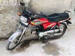 Road prince 2016 model